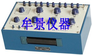 QJ36單雙臂兩用直流電橋