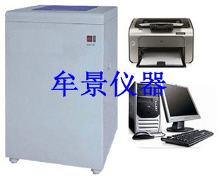 建（jiàn）材燃燒熱值試驗儀GB/T14402