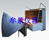 MU屋頂/光（guāng）伏電池組件燃燒試驗機